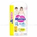 https://www.lottemart.vn/media/catalog/product/cache/75x75/4/9/4901301442963-1.jpg.webp