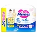 https://www.lottemart.vn/media/catalog/product/cache/75x75/4/9/4901301442970-1.jpg.webp