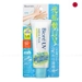 https://www.lottemart.vn/media/catalog/product/cache/75x75/4/9/4901301447654-1.jpg.webp