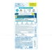 https://www.lottemart.vn/media/catalog/product/cache/75x75/4/9/4901301447654-2.jpg.webp