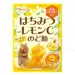 https://www.lottemart.vn/media/catalog/product/cache/75x75/4/9/4901351001646-1.jpg.webp