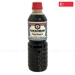 https://www.lottemart.vn/media/catalog/product/cache/75x75/4/9/4901515118586-1.jpg.webp