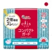 https://www.lottemart.vn/media/catalog/product/cache/75x75/4/9/4902011890099-1.jpg.webp