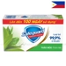 https://www.lottemart.vn/media/catalog/product/cache/75x75/4/9/4902430244947-1.jpg.webp