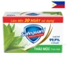 https://www.lottemart.vn/media/catalog/product/cache/75x75/4/9/4902430284264-1.jpg.webp