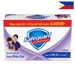 https://www.lottemart.vn/media/catalog/product/cache/75x75/4/9/4902430381765-1.jpg.webp
