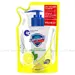 https://www.lottemart.vn/media/catalog/product/cache/75x75/4/9/4902430805360.jpg.webp