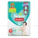 https://www.lottemart.vn/media/catalog/product/cache/75x75/4/9/4902430907361.jpg.webp