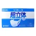 https://www.lottemart.vn/media/catalog/product/cache/75x75/4/9/4903111504152-1.jpg.webp