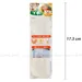 https://www.lottemart.vn/media/catalog/product/cache/75x75/4/9/4905596150688-1.jpg.webp