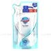 https://www.lottemart.vn/media/catalog/product/cache/75x75/4/9/4987176028471.jpg.webp