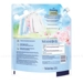 https://www.lottemart.vn/media/catalog/product/cache/75x75/4/9/4987176345639-2.jpg.webp