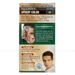 https://www.lottemart.vn/media/catalog/product/cache/75x75/4/9/4987205936425-2.jpg.webp