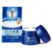 https://www.lottemart.vn/media/catalog/product/cache/75x75/4/9/4987241157600-1.jpg.webp