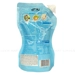 https://www.lottemart.vn/media/catalog/product/cache/75x75/6/9/6921956699060-2.jpg.webp