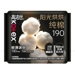 https://www.lottemart.vn/media/catalog/product/cache/75x75/6/9/6923589467009-1.jpg.webp