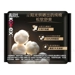 https://www.lottemart.vn/media/catalog/product/cache/75x75/6/9/6923589467009-2.jpg.webp