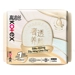 https://www.lottemart.vn/media/catalog/product/cache/75x75/6/9/6923589486512-1-1.jpg.webp