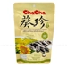 https://www.lottemart.vn/media/catalog/product/cache/75x75/6/9/6924187850651-1.jpg.webp