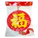 https://www.lottemart.vn/media/catalog/product/cache/75x75/6/9/6931941218374-1.jpg.webp