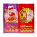 https://www.lottemart.vn/media/catalog/product/cache/75x75/6/9/6931941221800-1-1.jpg.webp