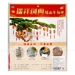 https://www.lottemart.vn/media/catalog/product/cache/75x75/6/9/6931941247374-2.jpg.webp