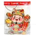 https://www.lottemart.vn/media/catalog/product/cache/75x75/6/9/6931941247381-1.jpg.webp