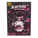 https://www.lottemart.vn/media/catalog/product/cache/75x75/6/9/6936785438537-1.jpg.webp