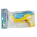 https://www.lottemart.vn/media/catalog/product/cache/75x75/6/9/6941861440106-1.jpg.webp