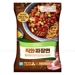 https://www.lottemart.vn/media/catalog/product/cache/75x75/6/9/6954463411580-1.jpg.webp