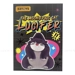 https://www.lottemart.vn/media/catalog/product/cache/75x75/6/9/6958985014441-1.jpg.webp