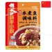 https://www.lottemart.vn/media/catalog/product/cache/75x75/6/9/6970115980204-1.jpg.webp