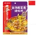 https://www.lottemart.vn/media/catalog/product/cache/75x75/6/9/6970115982901-1.jpg.webp