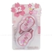 https://www.lottemart.vn/media/catalog/product/cache/75x75/6/9/6971082812932-1.jpg.webp