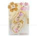 https://www.lottemart.vn/media/catalog/product/cache/75x75/6/9/6971082812932-2.jpg.webp
