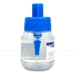 https://www.lottemart.vn/media/catalog/product/cache/75x75/6/9/6971082817012-2.jpg.webp