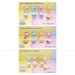 https://www.lottemart.vn/media/catalog/product/cache/75x75/6/9/6975628223091-3.jpg.webp