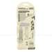 https://www.lottemart.vn/media/catalog/product/cache/75x75/6/9/6975628223145-2.jpg.webp