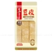 https://www.lottemart.vn/media/catalog/product/cache/75x75/6/9/6976760276990-1.jpg.webp