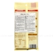 https://www.lottemart.vn/media/catalog/product/cache/75x75/6/9/6976760276990-2.jpg.webp