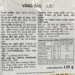https://www.lottemart.vn/media/catalog/product/cache/75x75/6/9/6976760276990-3.jpg.webp