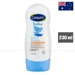 https://www.lottemart.vn/media/catalog/product/cache/75x75/7/6/7640203241867-1.jpg.webp
