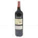 https://www.lottemart.vn/media/catalog/product/cache/75x75/7/8/7804634122663-2.jpg.webp