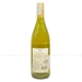 https://www.lottemart.vn/media/catalog/product/cache/75x75/7/8/7808725400937-2.jpg.webp