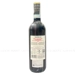 https://www.lottemart.vn/media/catalog/product/cache/75x75/8/0/8008530044237-2.jpg.webp