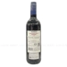https://www.lottemart.vn/media/catalog/product/cache/75x75/8/0/8008530049706-2.jpg.webp