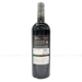 https://www.lottemart.vn/media/catalog/product/cache/75x75/8/0/8008738006860-2.jpg.webp
