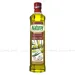 https://www.lottemart.vn/media/catalog/product/cache/75x75/8/4/8410660306268.jpg.webp