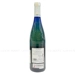 https://www.lottemart.vn/media/catalog/product/cache/75x75/8/4/8431356015110-2.jpg.webp
