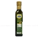 https://www.lottemart.vn/media/catalog/product/cache/75x75/8/4/8436604400007-2.jpg.webp